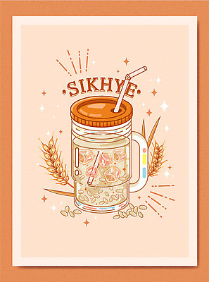 일러스트 빨대 타이포그라피 사람없음 얼음 쌀 전통차 식혜 베이지색 국내일러스트 AI파일 자연요소 문자 음료 컬러 곡류 차_음료 파일형식 벡터