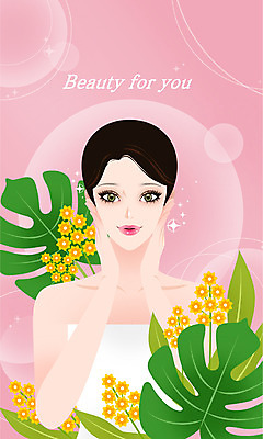 여자 꽃 분홍색 일러스트 한명 상반신 성인 타이포그라피 뷰티 야자수잎 감싸기 의료성형뷰티 성인여자한명만 국내일러스트 AI파일 식물 문자 1 컬러 잎 모션 사람 여자한명만 성인여자만 파일형식 벡터