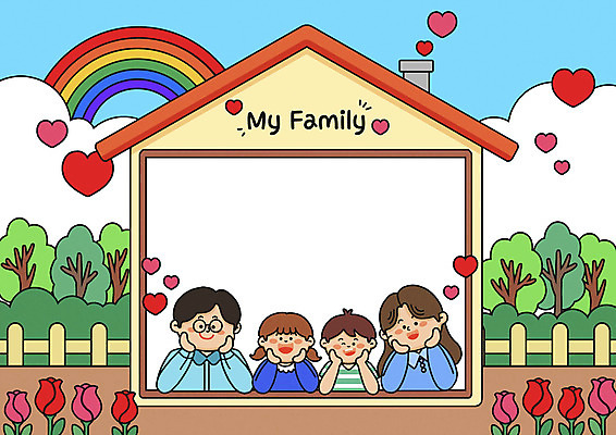 PSD 여자 남자 딸 행복 아들 어린이 무지개 일러스트 엄마 프레임 소녀 소년 여러명 상반신 성인 울타리 장미 화목 하트 아빠 꽃받침 집모양 국내일러스트 자연요소 모양 꽃 감정 다수 컨셉 가족 사람 손짓 담장 파일형식