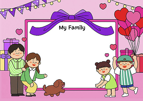 전신 PSD 여자 남자 딸 행복 리본 반려견 아들 어린이 분홍색 일러스트 엄마 프레임 선물 서기 소녀 소년 여러명 성인 선물상자 화목 하트 아빠 강아지 하트풍선 반려 어깨에손 국내일러스트 모양 감정 컬러 다수 컨셉 가족 모션 사람 반려동물 상자 개 풍선 파일형식