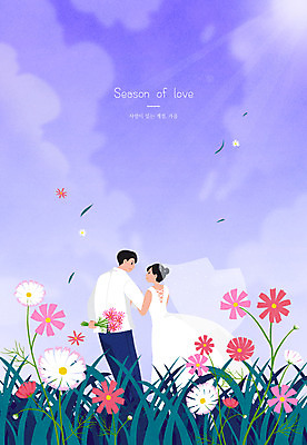 PSD 구름 여자 남자 신부 부케 웨딩드레스 신랑 결혼 데이트 일러스트 서기 들기 풍경 초원 상반신 성인 두명 마주보기 보라색 다정 가을 코스모스 성인만 웨딩촬영 국내일러스트 자연요소 드레스 계절 꽃 컬러 꽃다발 컨셉 모션 사람 이벤트 기념사진 파일형식