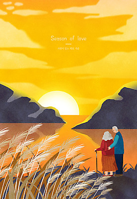 전신 PSD 구름 여자 노년 남자 데이트 일러스트 지팡이 갈대 서기 풍경 두명 노란색 노을 노부부 다정 가을 강가 노인만 국내일러스트 자연요소 식물 부부 계절 컬러 컨셉 모션 사람 성인 강 성인만 파일형식