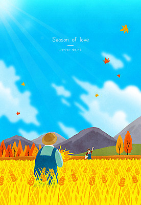 전신 PSD 구름 부부 커플 여자 남자 하늘색 낙엽 데이트 일러스트 산 논 들기 풍경 상반신 성인 두명 손들기 다정 수확 벼 가을 인사 농부 성인만 국내일러스트 자연요소 직업 계절 컨셉 잎 농업 관계 모션 곡류 사람 파란색 예절 파일형식