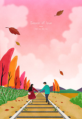 전신 PSD 구름 커플 여자 남자 분홍색 데이트 일러스트 단풍나무 나뭇잎 풍경 성인 두명 걷기 손잡기 다정 기찻길 가을 선로 성인만 국내일러스트 자연요소 나무 계절 컬러 컨셉 단풍 잎 관계 모션 사람 파일형식