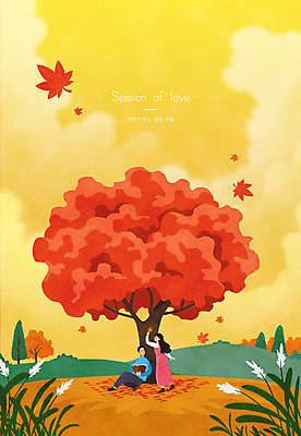 전신 PSD 구름 커플 여자 남자 단풍 데이트 일러스트 단풍나무 휴식 들기 앉기 풍경 성인 두명 책 독서 노란색 다정 가을 언덕 단풍놀이 성인만 차분 국내일러스트 자연요소 나무 계절 컬러 컨셉 잎 관계 모션 사람 소풍 파일형식