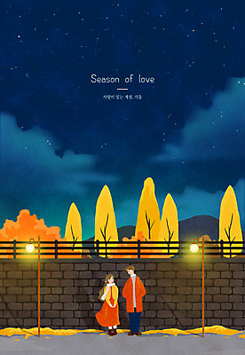 전신 PSD 구름 커플 여자 남자 가로등 데이트 일러스트 단풍나무 서기 풍경 성인 두명 담장 마주보기 다정 가을 남색 주머니손 성인만 국내일러스트 자연요소 나무 계절 공공시설 컬러 컨셉 단풍 관계 모션 사람 파일형식