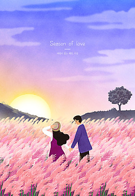 전신 PSD 나무 구름 모자 커플 여자 남자 데이트 일러스트 휴식 풍경 상반신 성인 두명 태양 노을 손잡기 보라색 다정 가을 성인만 핑크뮬리 차분 국내일러스트 자연요소 식물 잡화 계절 컬러 컨셉 관계 모션 사람 파일형식