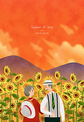 전신 PSD 구름 여자 노년 남자 데이트 일러스트 해바라기 풍경 상반신 두명 노란색 마주보기 팔짱 노부부 주황색 다정 가을 노인만 국내일러스트 자연요소 부부 계절 꽃 컬러 컨셉 모션 사람 성인 성인만 파일형식