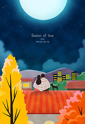 전신 PSD 구름 한마리 커플 여자 남자 야경 데이트 일러스트 단풍나무 지붕 앉기 상반신 성인 두명 건물 고양이 기댐 다정 달 가을 남색 성인만 국내일러스트 자연요소 나무 1 건축물 계절 컬러 컨셉 단풍 포유류 관계 모션 사람 반려동물 야간 파일형식 풍경_경치