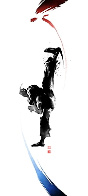 전신 PSD 남자 일러스트 캘리그라피 붓터치 도복 한명 서기 성인 킥 태권도 태극 번짐 태권도선수 낙관 성인남자한명만 국내일러스트 1 문양 옷 모션 운동선수 사람 격투기 남자한명만 성인남자만 파일형식 효과