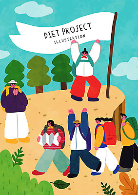 전신 PSD 나무 구름 여자 남자 지도 다이어트 일러스트 산 서기 들기 여러명 성인 등산 만세 깃발 박수 등산복 백팩 성인만 국내일러스트 자연요소 식물 옷 다수 가방 모션 건강 사람 손짓 트래킹 파일형식