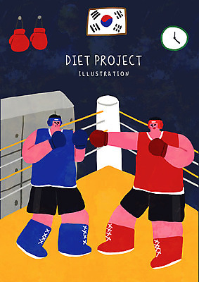 전신 PSD 남자 다이어트 일러스트 성인 두명 운동 권투 권투글러브 펀치 태극기 사물함 벽시계 복싱화 성인남자만 국내일러스트 시계 모션 건강 사람 격투기 글러브 국기 권투용품 남자만 성인만 파일형식