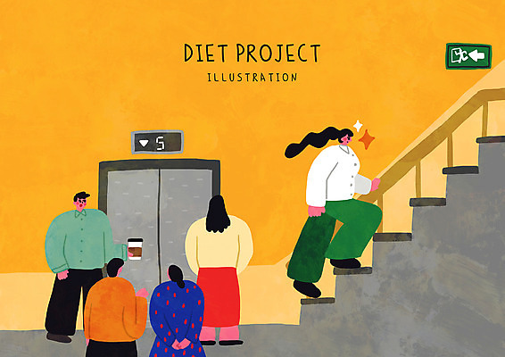 전신 PSD 여자 남자 커피 다이어트 일러스트 서기 들기 여러명 상반신 성인 운동 노란색 계단 엘리베이터 오르기 비상구 성인만 국내일러스트 음료 컬러 다수 모션 건강 사람 파일형식