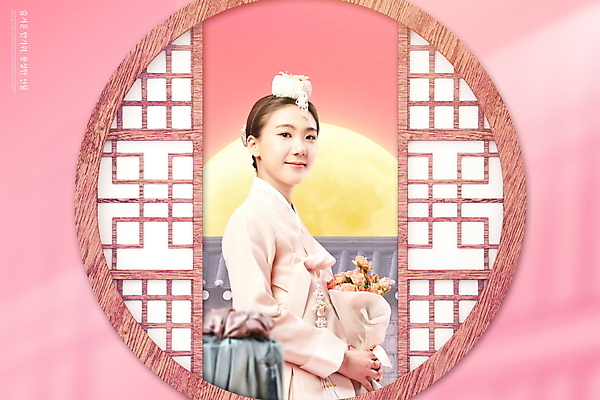 PSD 편집이미지 여자 명절 분홍색 꽃다발 기와 한명 미소 들기 상반신 20대 성인 추석 한국인 보름달 보자기 한복 족두리 창호문 전통창문 추석선물 성인여자한명만 이미지편집 1 한국전통 전통 기념일 꽃 컬러 창문 모션 전통소품 표정 선물 사람 동양인 청년 문 달 전통의상 여자한명만 성인여자만 파일형식 천_직물 명절선물