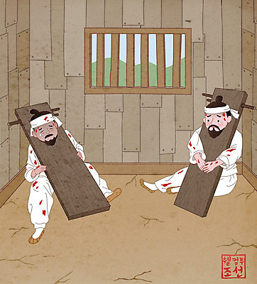 전신 라이프스타일 남자 일러스트 앉기 성인 두명 한복 조선시대 감옥 구속 눈물 죄수 죄인 형구 성인남자만 국내일러스트 AI파일 한국전통 감정 컨셉 모션 사람 생활 역사 전통의상 고문 남자만 성인만 파일형식 벡터