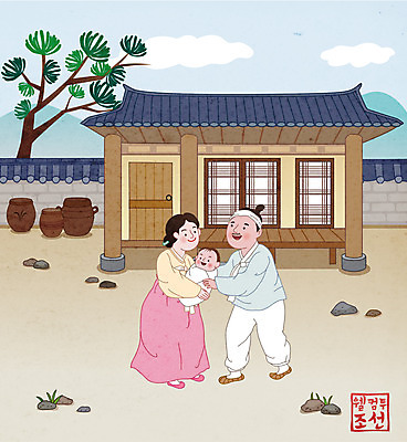 전신 구름 라이프스타일 부부 여자 남자 일러스트 신혼부부 안기 엄마 기와집 서기 성인 두명 세명 아기 소나무 항아리 아빠 한복 조선시대 기와담장 국내일러스트 AI파일 자연요소 나무 한국전통 커플 가족 모션 한옥 기와 사람 생활 담장 도자기 역사 전통의상 신혼 파일형식 벡터