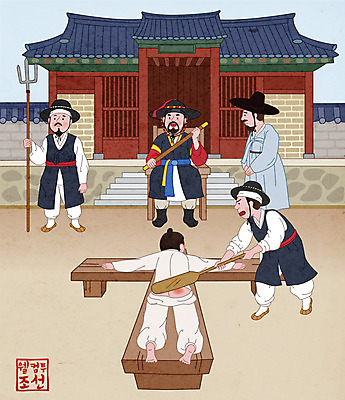 전신 라이프스타일 남자 일러스트 기와집 들기 앉기 여러명 상반신 성인 한복 조선시대 삼지창 때리기 사또 죄수 죄인 포졸 형벌 성인남자만 국내일러스트 AI파일 한국전통 전통 창 다수 모션 한옥 사람 생활 역사 전통의상 체벌 남자만 성인만 파일형식 벡터