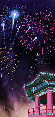 PSD 한국전통 별 백그라운드 일러스트 밤하늘 한옥 폭죽 불꽃놀이 풍경 사람없음 야간 정자 국내일러스트 자연요소 전통 건축물 고건축 놀이 하늘 한국 파일형식