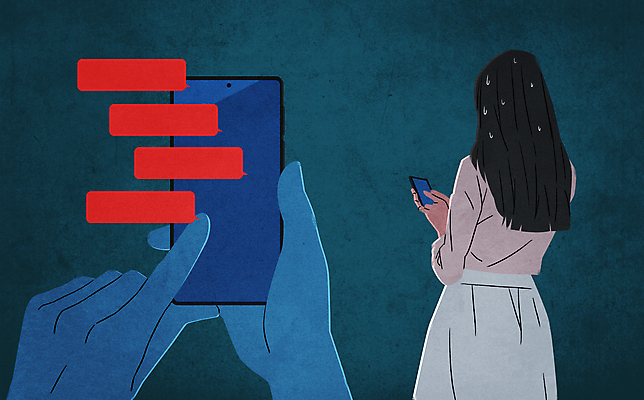 PSD 손 여자 일러스트 한명 들기 상반신 성인 신체부위 스마트폰 터치 범죄 무서움 사회이슈 문자메시지 사이버범죄 소셜네트워크 스토커 스토킹 채팅 성인여자한명만 국내일러스트 1 감정 컨셉 모션 사람 핸드폰 스마트기기 메시지 여자한명만 성인여자만 파일형식