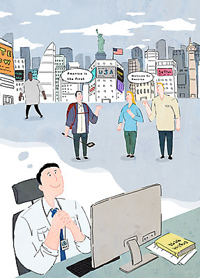 전신 PSD 서양인 백인 여자 남자 흑인 생각 일러스트 상상 대화 영어교육 여러명 상반신 성인 건물 책 모니터 미국 비즈니스맨 영어회화 자기개발 성인만 국내일러스트 외국인 건축물 영어 교육 다수 북아메리카 비즈니스 말하기 회화 사람 컴퓨터 직장인 파일형식