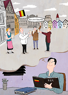 전신 PSD 서양인 여자 남자 해외여행 생각 일러스트 상상 맥주 독일 대화 들기 여러명 상반신 성인 책 비즈니스맨 건배 독일국기 독일어 독일인 외국어공부 자기개발 성인만 국내일러스트 외국인 해외 유럽 여행 다수 비즈니스 모션 주류 말하기 사람 인종 학습 직장인 국기 파일형식