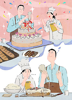 PSD 응시 여자 남자 생각 일러스트 상상 성공 들기 여러명 상반신 성인 케이크 최고 비즈니스맨 도넛 바게트 파일 제빵 3단케이크 자격증 자기개발 제빵사 짤주머니 성인만 국내일러스트 직업 시선 빵 다수 컨셉 비즈니스 모션 디저트 사람 제과제빵 직장인 제빵도구 증명서 파일형식