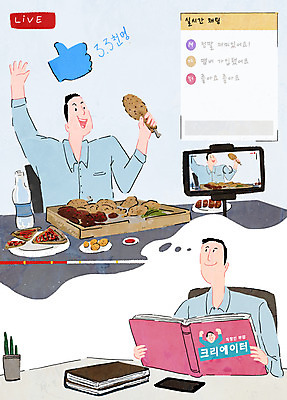 PSD 남자 생각 일러스트 상상 피자 들기 상반신 성인 두명 책 스마트폰 치킨 최고 비즈니스맨 손인사 손모양 라이브 자기개발 채팅 좋음 성인남자만 인터넷방송 크리에이터 1인미디어 먹방 유튜버 국내일러스트 모양 직업 컨셉 비즈니스 모션 패스트푸드 서양음식 사람 핸드폰 스마트기기 인사 직장인 방송 닭고기요리 남자만 성인만 파일형식 손_신체부위