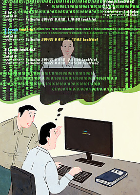 PSD 남자 생각 일러스트 상상 수업 상반신 성인 책 세명 모니터 강사 가리킴 타이핑 키보드 비즈니스맨 자기개발 컴퓨터교육 프로그래머 성인남자만 코딩 국내일러스트 직업 교육 비즈니스 사람 손짓 컴퓨터 직장인 남자만 성인만 파일형식