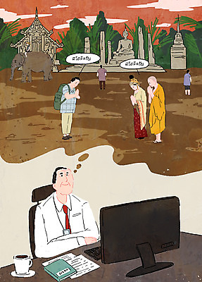 전신 PSD 여자 남자 중년 생각 불교 일러스트 상상 태국 코끼리 동양인 여러명 상반신 성인 책 모니터 사찰 비즈니스맨 커피잔 승려 합장 태국인 부처님상 성지순례 자기개발 태국어 태국여행 태국전통의상 국내일러스트 외국인 문자 아시아 종교 커피 해외여행 다수 비즈니스 포유류 종교건축 잔 사람 인종 손짓 컴퓨터 직장인 전통의상 성직자 불상 부처 파일형식