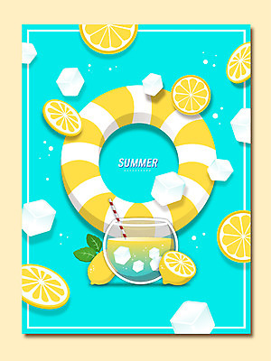 하늘색 잎 일러스트 잔 프레임 빨대 사람없음 여름 얼음 레몬 레모네이드 레몬주스 튜브 프레임일러스트 여름배경 국내일러스트 AI파일 자연요소 식물 식기 계절 백그라운드 과일 파란색 과일주스 에이드 파일형식 벡터