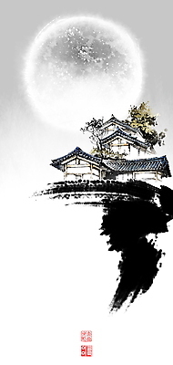 PSD 한국전통 야경 일러스트 캘리그라피 밤하늘 붓터치 나뭇잎 한옥 사람없음 보름달 야간 동양화 언덕 번짐 낙관 한옥마을 국내일러스트 자연요소 전통 고건축 잎 하늘 한국 미술 마을 달 파일형식 효과 풍경_경치