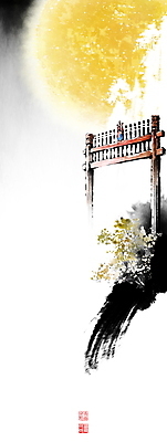 PSD 한국전통 야경 일러스트 캘리그라피 밤하늘 붓터치 나뭇잎 사람없음 보름달 야간 동양화 언덕 번짐 낙관 홍살문 국내일러스트 자연요소 전통 잎 하늘 한국 미술 달 전통문 파일형식 효과 풍경_경치