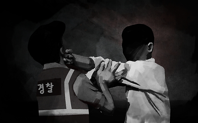 PSD 남자 일러스트 상반신 성인 두명 검은색 잡기 폭력 경찰 사회이슈 손뻗기 폭행 얼굴없음 성인남자만 국내일러스트 직업 컬러 컨셉 모션 사람 범죄 남자만 성인만 파일형식