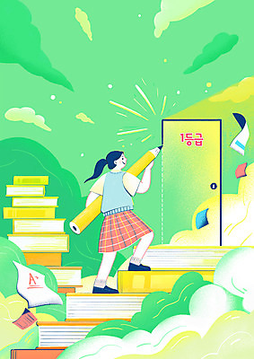 전신 PSD 구름 여학생 여자 교복 일러스트 청소년 여름방학 한명 들기 책 초록색 연필 문 계단 성장 우승 그리기 성적 수능대비 내신등급 사교육 성적표 책더미 십대여자한명만 선행학습 중고등학생 국내일러스트 자연요소 1 학생 옷 교육 컬러 모션 중학생 고등학생 방학 학용품 사람 학습 필기구 수능 최고 무더기 여자한명만 십대여자만 파일형식 여름_계절