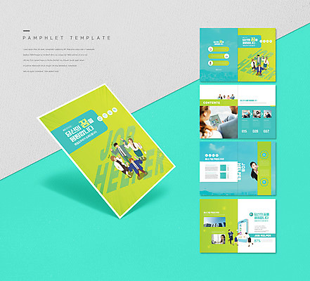 전신 서양인 템플릿 여자 남자 리플렛 응원 서기 팜플렛 여러명 상반신 20대 청년 성인 연두색 30대 스마트폰 태블릿 파이팅 한국인 구직 비즈니스맨 비즈니스우먼 취업준비생 민트색 성인만 인디자인 INDD 취업지원 이미지템플릿 외국인 컬러 다수 컨셉 비즈니스 모션 사람 동양인 초록색 장년 전자제품 핸드폰 스마트기기 직장인 지원 파일형식