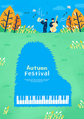 전신 PSD 나무 남자 음표 일러스트 서기 성인 두명 연주자 가을 피아노 색소폰 연주회 콘트라베이스 성인남자만 가을축제 국내일러스트 식물 기호 계절 음악 모션 현악기 사람 축제 음악가 건반악기 목관악기 음악회 남자만 성인만 파일형식 가을_계절