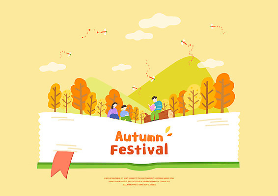 전신 PSD 나무 구름 여자 남자 어린이 일러스트 산 앉기 소녀 소년 성인 책 세명 독서 노란색 가을 잠자리 통나무 가을축제 국내일러스트 자연요소 식물 계절 컬러 곤충 모션 사람 축제 파일형식 가을_계절