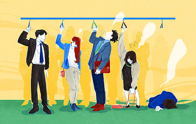 전신 PSD 학생 여자 남자 일러스트 청소년 피곤 손잡이 여러명 성인 노란색 잡기 잠 직장인 비즈니스맨 비즈니스우먼 전철 졸음 출근 하품 기절 얼굴없음 수면부족 쓰러짐 국내일러스트 직업 감정 육상교통 컬러 다수 컨셉 비즈니스 모션 대중교통 사람 출퇴근 생리현상 파일형식