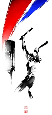 PSD 남자 연주 일러스트 캘리그라피 근육 붓터치 한명 들기 상반신 성인 고수 북 태극 번짐 낙관 북채 치기 성인남자한명만 국내일러스트 1 문양 음악 모션 타악기 사람 향신료 남자한명만 성인남자만 파일형식 효과