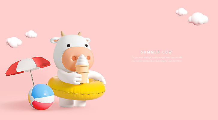 PSD 구름 편집이미지 한마리 분홍색 들기 사람없음 여름 여름휴가 바캉스 3D 파라솔 소 비치볼 튜브 소캐릭터 콘아이스크림 흰소 편집3D 자연요소 1 계절 컬러 동물캐릭터 공 포유류 모션 휴가 아이스크림 바캉스용품 디지털합성 파일형식 여름_계절