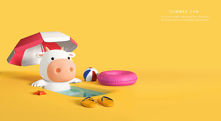 PSD 편집이미지 한마리 불가사리 사람없음 여름 여름휴가 바캉스 노란색 3D 파라솔 소 쪼리 비치볼 튜브 소캐릭터 모래찜질 흰소 편집3D 1 계절 컬러 동물캐릭터 공 포유류 휴가 극피동물 바캉스용품 샌들 디지털합성 파일형식 여름_계절