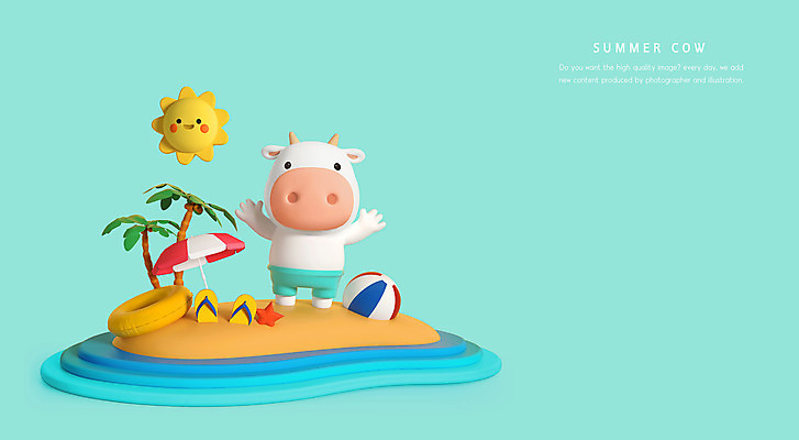 PSD 편집이미지 한마리 바다 섬 불가사리 사람없음 여름 여름휴가 바캉스 야자수 태양 3D 파라솔 소 쪼리 튜브 소캐릭터 민트색 흰소 편집3D 자연요소 나무 1 계절 컬러 동물캐릭터 포유류 휴가 극피동물 샌들 디지털합성 파일형식 여름_계절