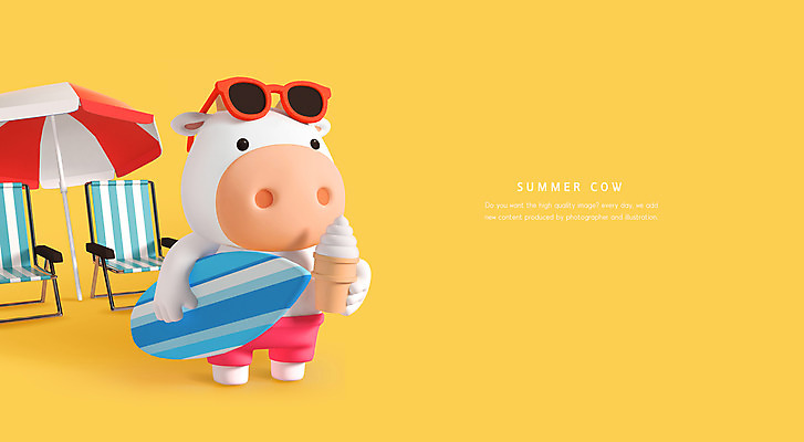 PSD 편집이미지 한마리 들기 사람없음 여름 여름휴가 바캉스 선글라스 노란색 3D 파라솔 서핑보드 소 선베드 소캐릭터 콘아이스크림 서퍼 흰소 편집3D 1 계절 안경 컬러 동물캐릭터 의자 포유류 모션 휴가 아이스크림 운동선수 보드_스포츠 디지털합성 파일형식 여름_계절