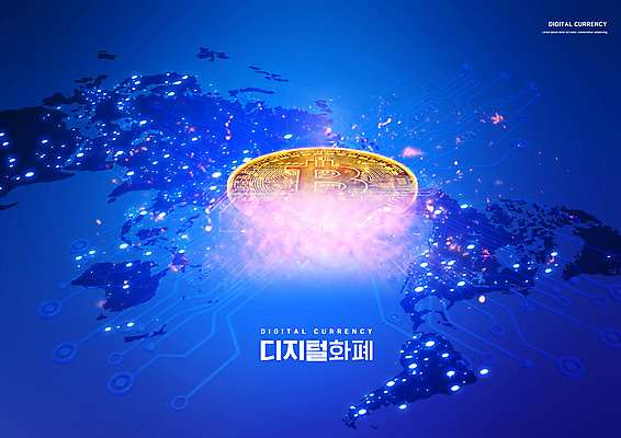 PSD 편집이미지 세계지도 사람없음 파란색 빛 재테크 투자 이미지편집 컬러 지도 비즈니스 금융 세계 파일형식