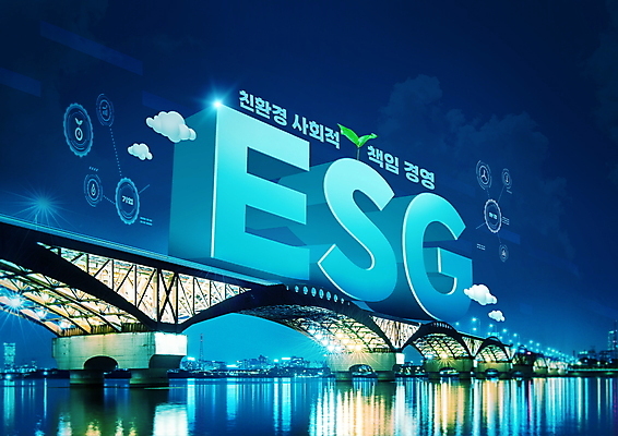 PSD 구름 편집이미지 타이포그라피 사람없음 파란색 자연보호 한강 친환경 경영 성산대교 재생에너지 ESG 이미지편집 자연요소 문자 컬러 비즈니스 자연 서울 환경 에너지 다리_건축물 보호 랜드마크 파일형식