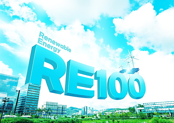 PSD 나무 구름 편집이미지 하늘색 타이포그라피 사람없음 건물 자연보호 그린에너지 친환경 집열판 경영 재생에너지 이미지편집 자연요소 식물 문자 건축물 비즈니스 자연 파란색 환경 에너지 보호 태양에너지 파일형식