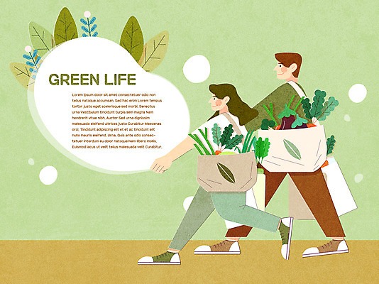 전신 여자 남자 잎 채소 일러스트 성인 두명 연두색 걷기 자연보호 채식 에코라이프 에코백 채식주의자 성인만 비건 국내일러스트 AI파일 식물 라이프스타일 가방 모션 자연 사람 초록색 보호 에코 파일형식 벡터