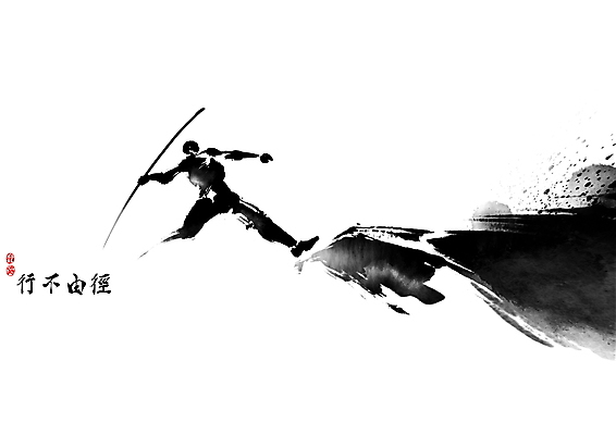 전신 PSD 창 일러스트 캘리그라피 붓터치 한명 들기 사람 달리기 한자 사자성어 육상스포츠 동양화 번짐 육상선수 낙관 창던지기 행불유경 국내일러스트 문자 1 무기 스포츠 모션 운동선수 미술 파일형식 효과