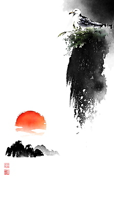 PSD 구름 한마리 일러스트 캘리그라피 갈매기 붓터치 사람없음 태양 둥지 동양화 언덕 번짐 낙관 독도 국내일러스트 자연요소 1 섬 조류 한국 미술 파일형식 효과