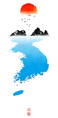 PSD 일러스트 캘리그라피 조류 붓터치 사람없음 태양 동양화 번짐 낙관 새떼 한반도 독도 국내일러스트 자연요소 동물 섬 한국 미술 파일형식 효과